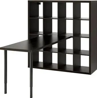 Ikea Kallax/lagkapten s29481678