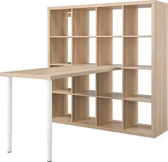 Ikea Kallax/lagkapten s19481650