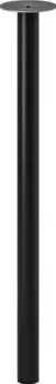 Ikea Anfallare/alex s89417745