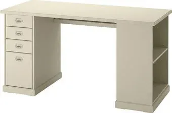 Ikea Vebjorn 60460838