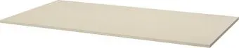 Ikea Trotten 10474847