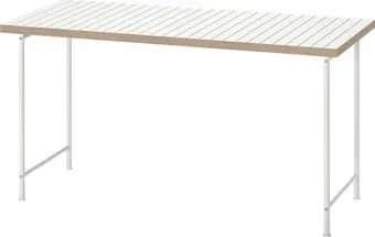 Ikea Lagkapten/spand s29563688