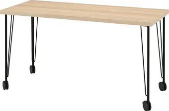 Ikea Lagkapten/krille s49509978