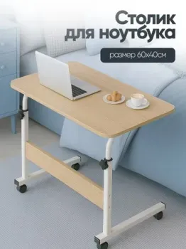 Дова Маркет STL002