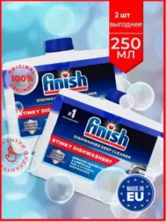 Finish Dishwasher Cleaner (2x250 мл)