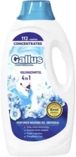 Gallus Professional Универсальный 4в1 (4.05 л)