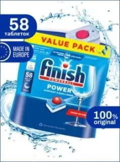 Finish All in 1 Powerball Power (58 шт)