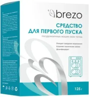 Brezo 87776
