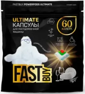 FastBuy PowerPods Ultimate (60 шт)