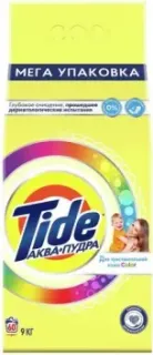 Tide Для чувствительной кожи (9 кг)