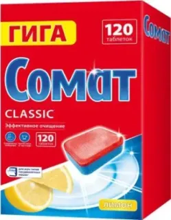 Somat Classic Лимон (120 шт)