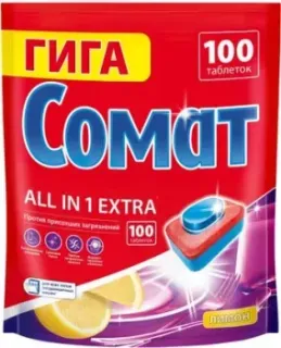 Somat All in 1 Extra Лимон (100 шт)