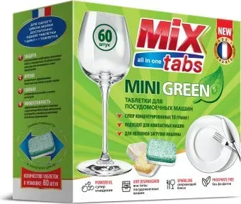 Mix Tabs All in One Mini Green (60 шт)