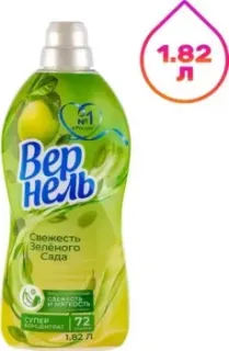 Vernel Свежесть зеленого сада 1.82 л