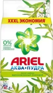 Ariel Аромат вербены 6 кг