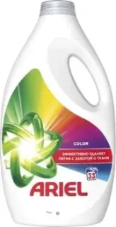 Ariel Color 2.145 л