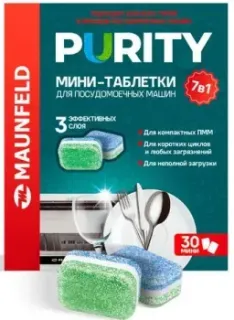MAUNFELD Purity all in 1 MDM30ST (30 шт)