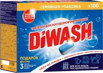 DiWash 604643 (100 шт)