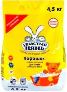 Ушастый нянь Детский (4.5 кг)