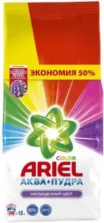 Ariel Color Аква Пудра 15 кг