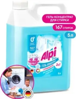 Grass Alpi Duo gel 5 л
