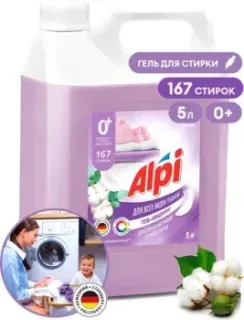 Grass Alpi Delicate gel 5 л