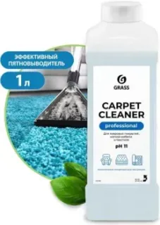 Grass Carpet Cleaner 1 л