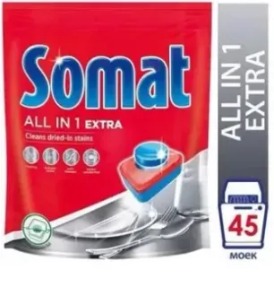 Somat All in 1 Extra (45 шт)