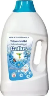 Gallus Universal 2 л