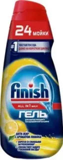 Finish All In 1 Max Анти-жир Лимон (600 мл)