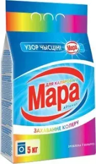 Мара Ўзор чысціні Для цветного 5 кг