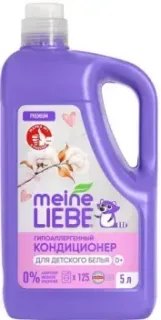 Meine Liebe Для детского ML31317 (5л)