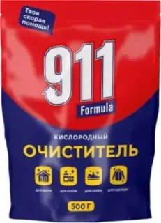 911 Formula Кислородный очиститель 500 г