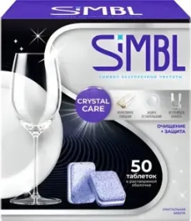 SIMBL Кристальная забота (50 шт)
