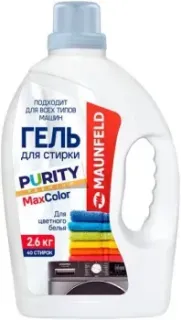 MAUNFELD Purity Max Color MWL2600BC 2600 г