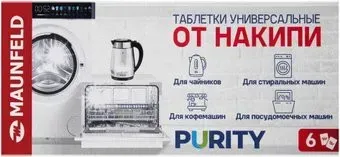 MAUNFELD Purity MST96G