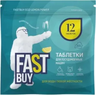 FastBuy ECO Lemon Power (12 шт)