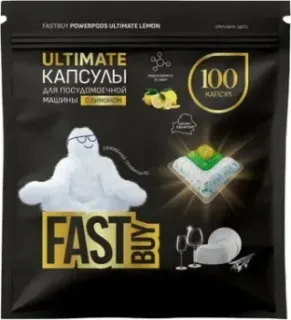FastBuy PowerPods Ultimate Лимон (100 шт)