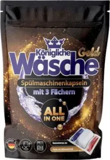 Konigliche Wasche Gold 3в1 (27x14г)