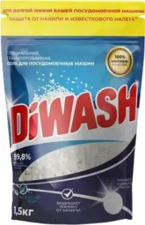 DiWash Гранулированная 4650063432995 (1.5 кг)