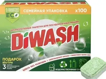 DiWash Бесфосфатные в водорастворимой пленке (100 шт)