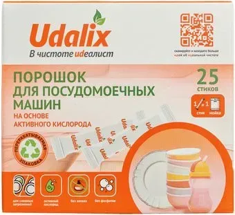 Udalix на основе активного кислорода (25 стиков)