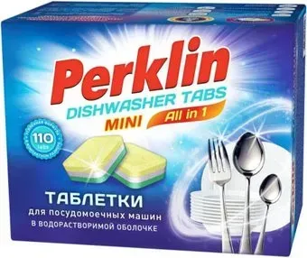 Perklin Mini Tabs All in 1 609647 (110 шт)