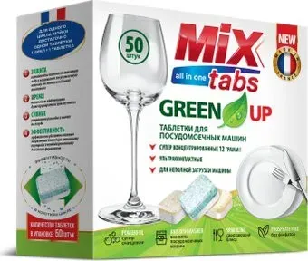 Mix Tabs All in One Green Up (50 шт)
