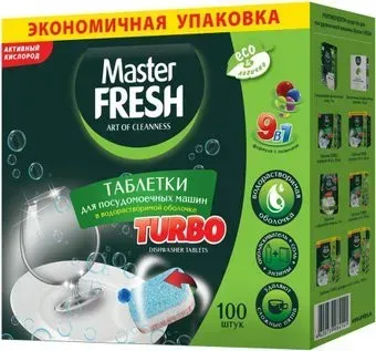 Master Fresh 9в1 в растворимой оболочке (100 шт)