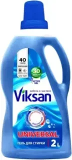 Viksan Universal 2 л