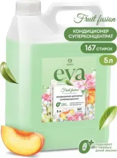 Grass Eva Fruit Fusion Концентрат 125915 (5 кг)