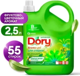 Grass Dory 125957 2.5 л