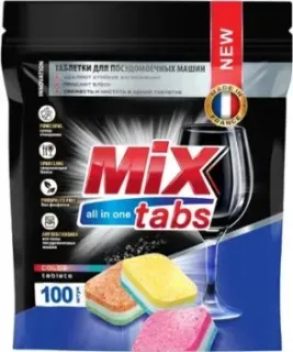 Mix Tabs All in One (100 шт)