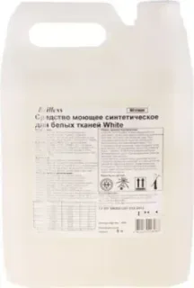 Brilless White 5 л
